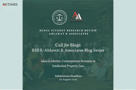 RGNUL RSRR Blog Series