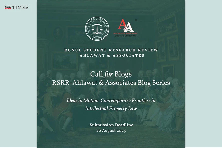 RGNUL RSRR Blog Series