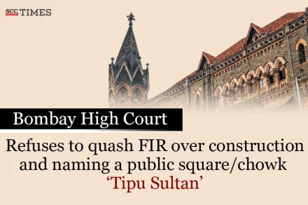 Tipu Sultan Chowk