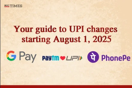 UPI changes starting August 1