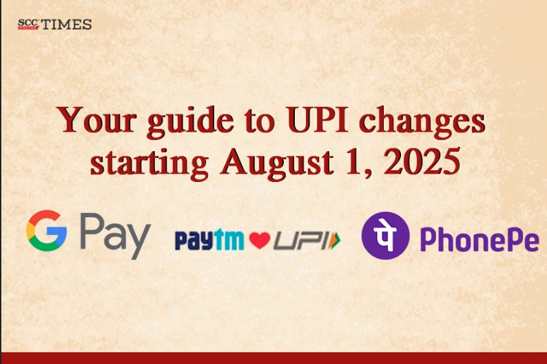 UPI changes starting August 1