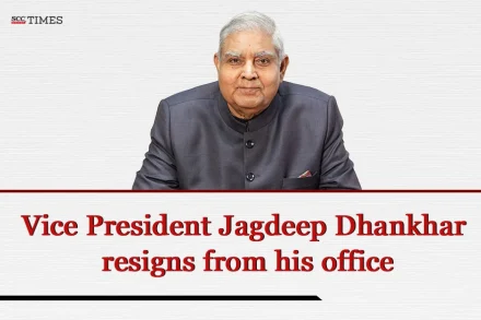 Vice President Resigns