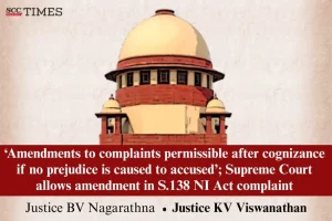 complaint can be amended after cognizance