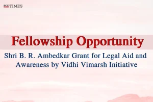 B. R. Ambedkar Grant for Legal Aid and Awareness