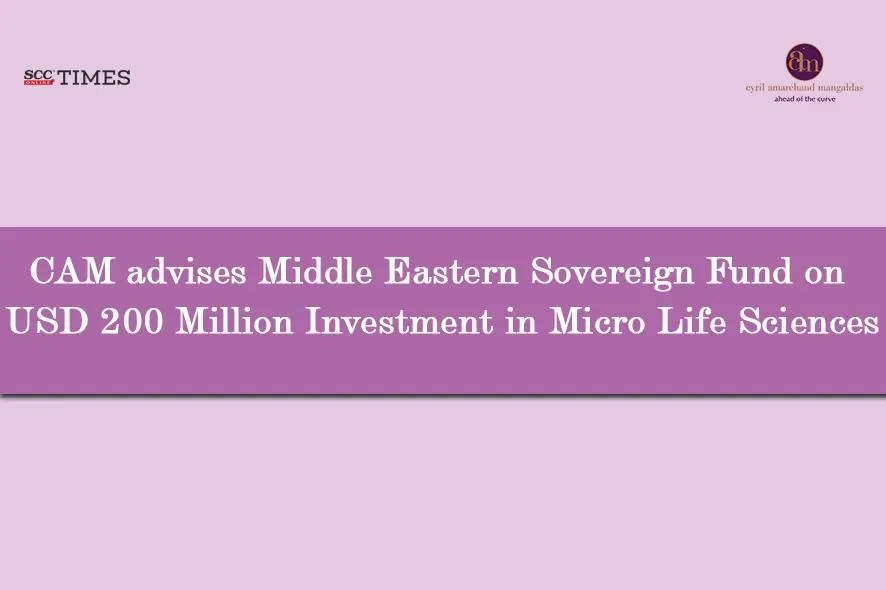 CAM advises Middle Eastern sovereign fund