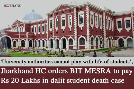 BIT MSERA dalit student death case