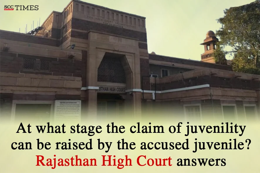 Claim of juvenility