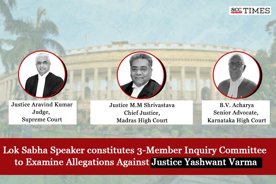 Committee in Justice Varma