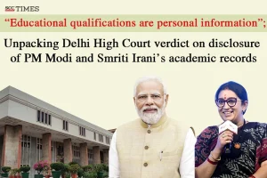 Educational qualifications are personal information