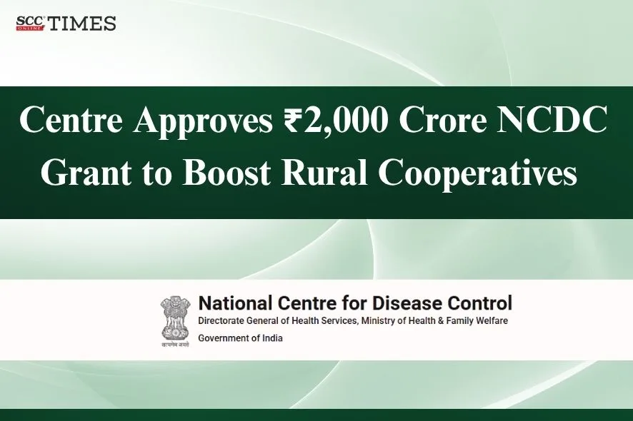 NCDC scheme cooperative sector