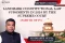 Landmark Constitutional Law Judgments 2024
