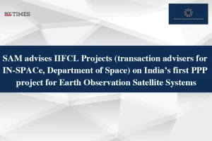 SAM advises IIFCL Projects