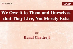Not Merely Exist