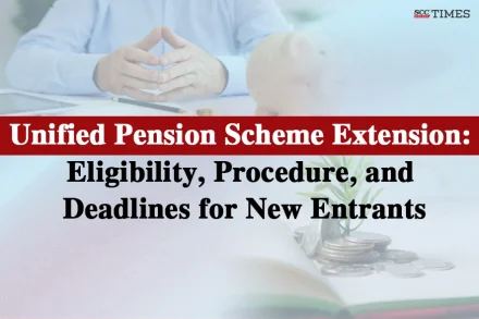 Unified Pension Scheme Extension Update