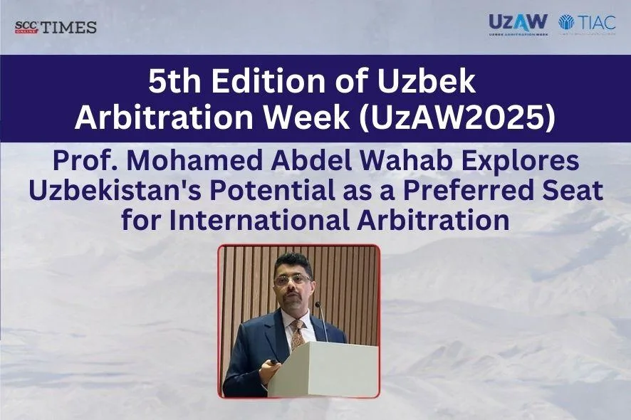 UzAW
