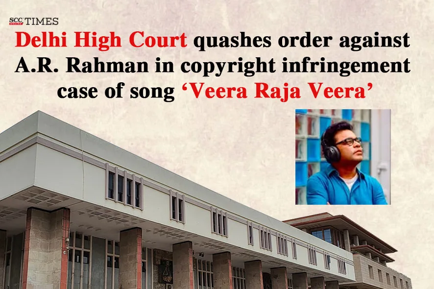 Veera Raja Veera copyright