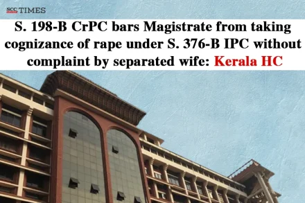 cognizance of rape