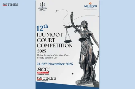 12th IUU Moot Court Competition 2025