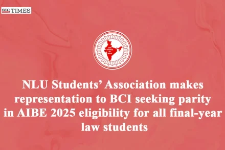 AIBE 2025 Eligibility