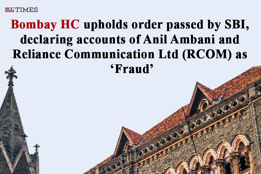 Anil Ambani RCOM
