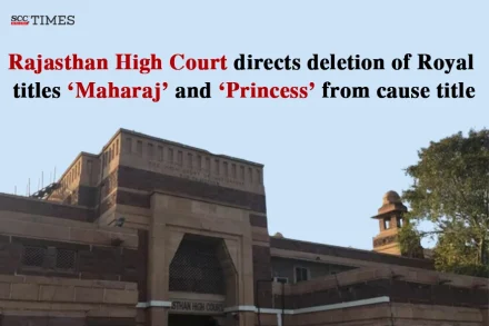 Deletion of Maharaj