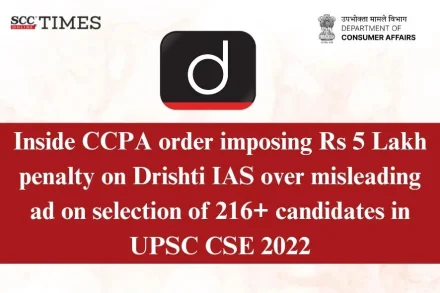 Drishti IAS