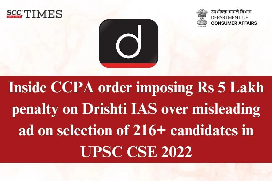 Drishti IAS