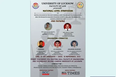 Faculty of Law Lucknow University symposium