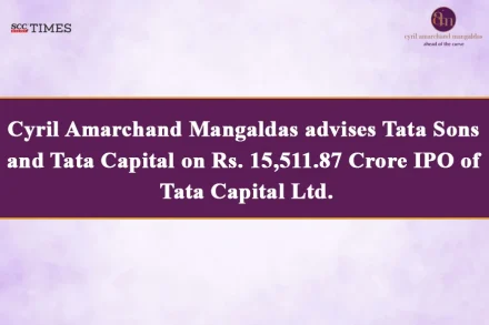 Tata Capital IPO