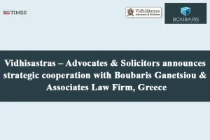 Vidhisastras Boubaris Ganetsiou strategic cooperation