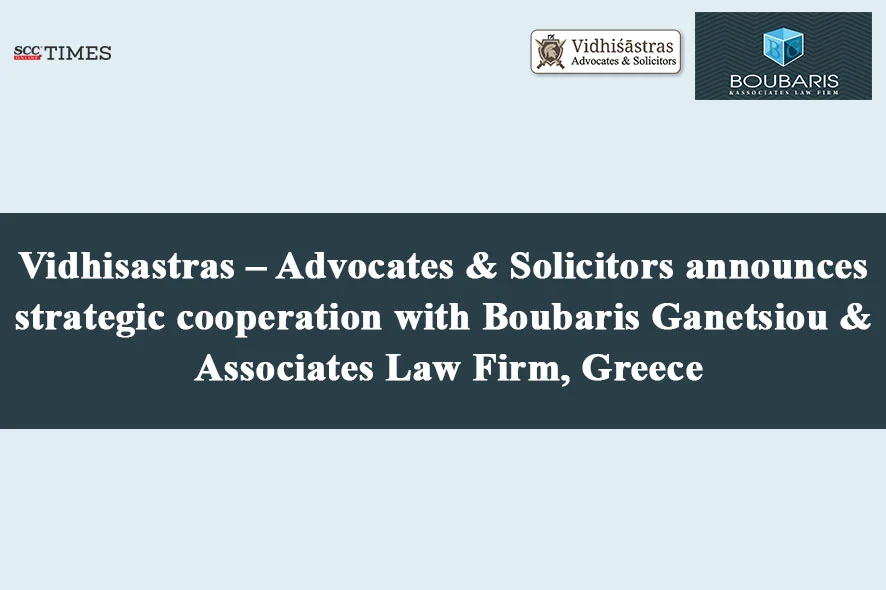 Vidhisastras Boubaris Ganetsiou strategic cooperation