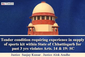 tender condition requiring past supply experience