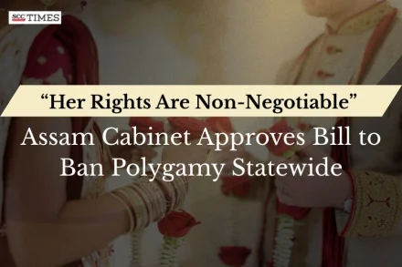 Assam Prohibition of Polygamy Bill 2025