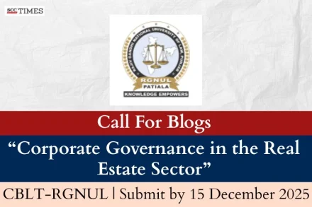 GSLR Call for Papers Volume VII