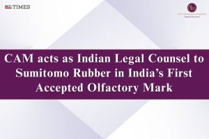 India's First Smell Mark Registration