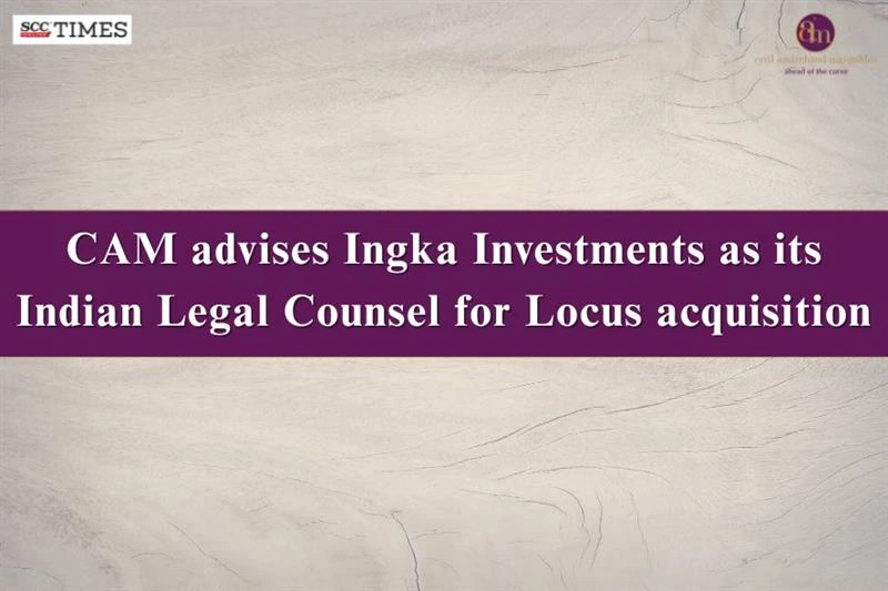 Ingka Investments Locus Acquisition