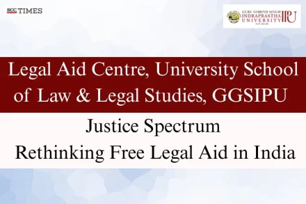 Justice Spectrum 2025 USLLS