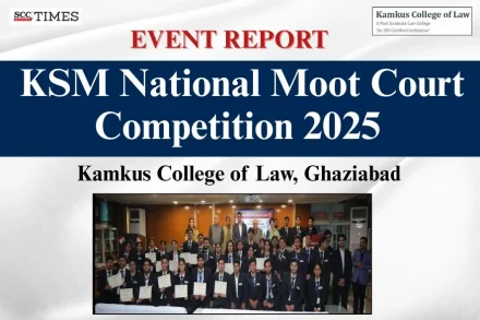 KSM National Moot Court Competition 2025