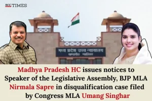 MLA Nirmala Sapre disqualification case
