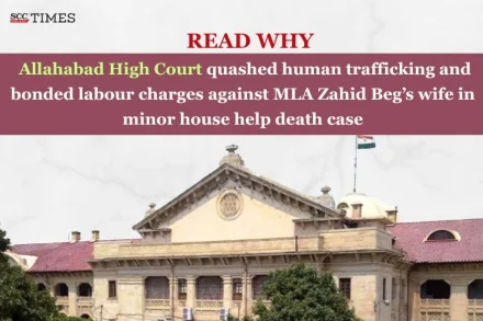 MLA minor house help death