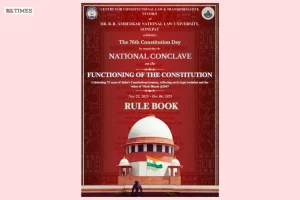 National Youth Parliament 2025