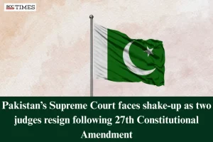 Pakistan's Supreme Court Judges