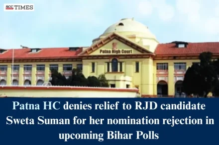 RJD candidate Sweta Suman