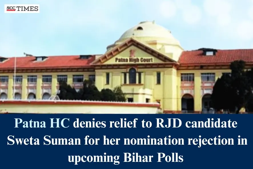 RJD candidate Sweta Suman