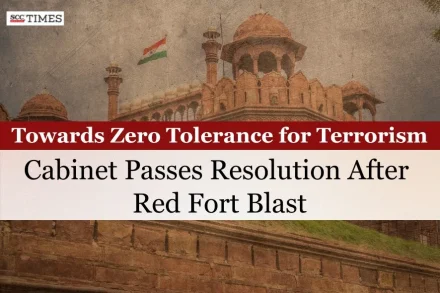 Red Fort Blast