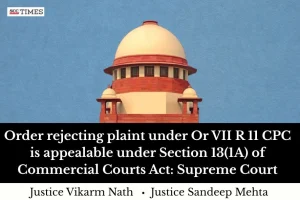 Section 13(1A) CCA 2015