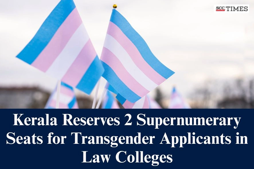 Transgender applicants in Law Courses