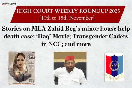 High Court Weekly Roundup