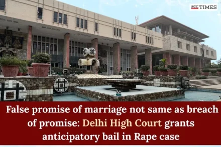 false promise of marriage versus breach of promise