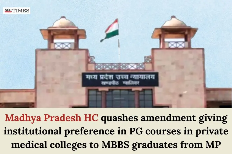 institutional preference to MBBS graduates